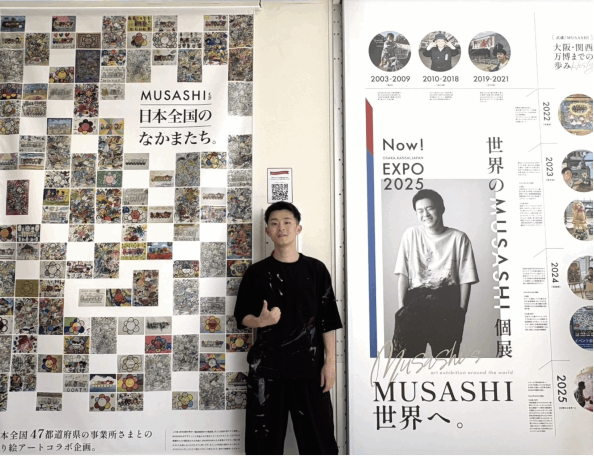 MUSASHI氏の画像