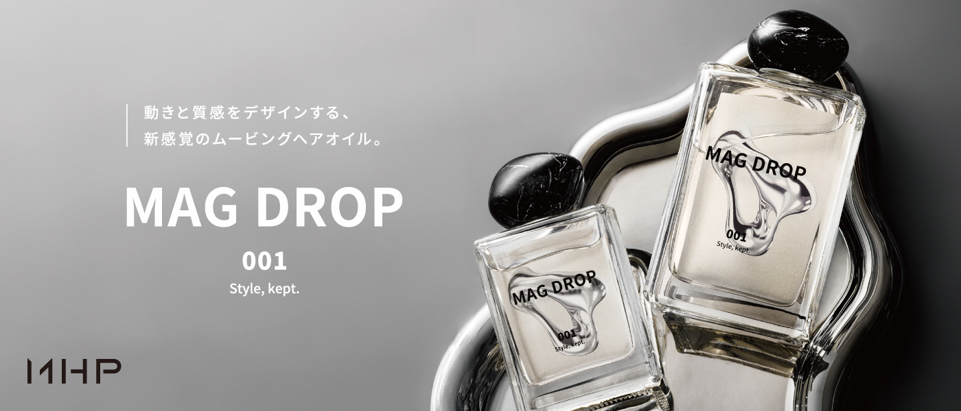 MAGNETHairPro マグドロップ