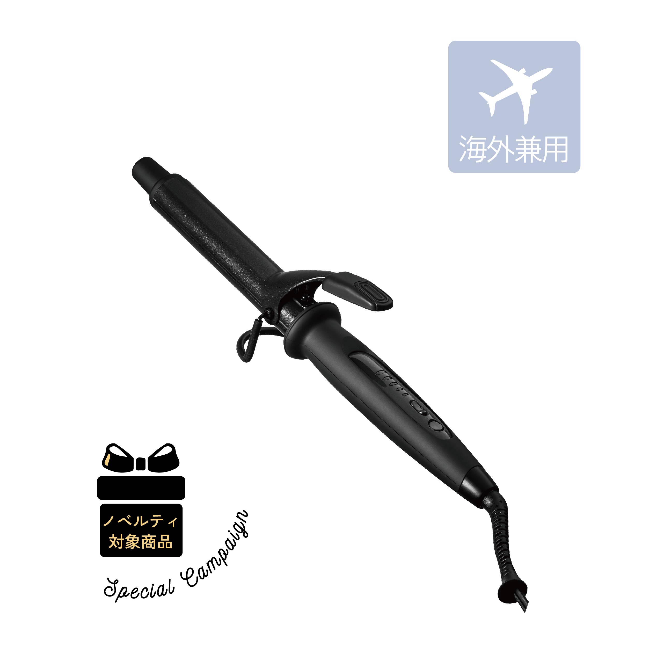 ホリスティックキュア マグネットヘアプロ カールアイロン 26mm 商品画像 1
