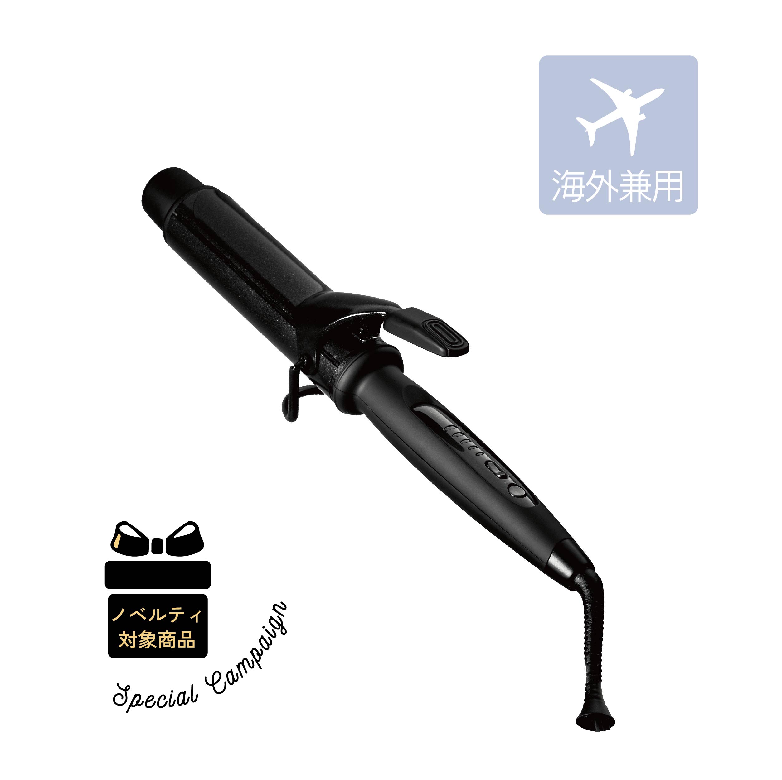 ホリスティックキュア マグネットヘアプロ カールアイロン 38mm 商品画像 1