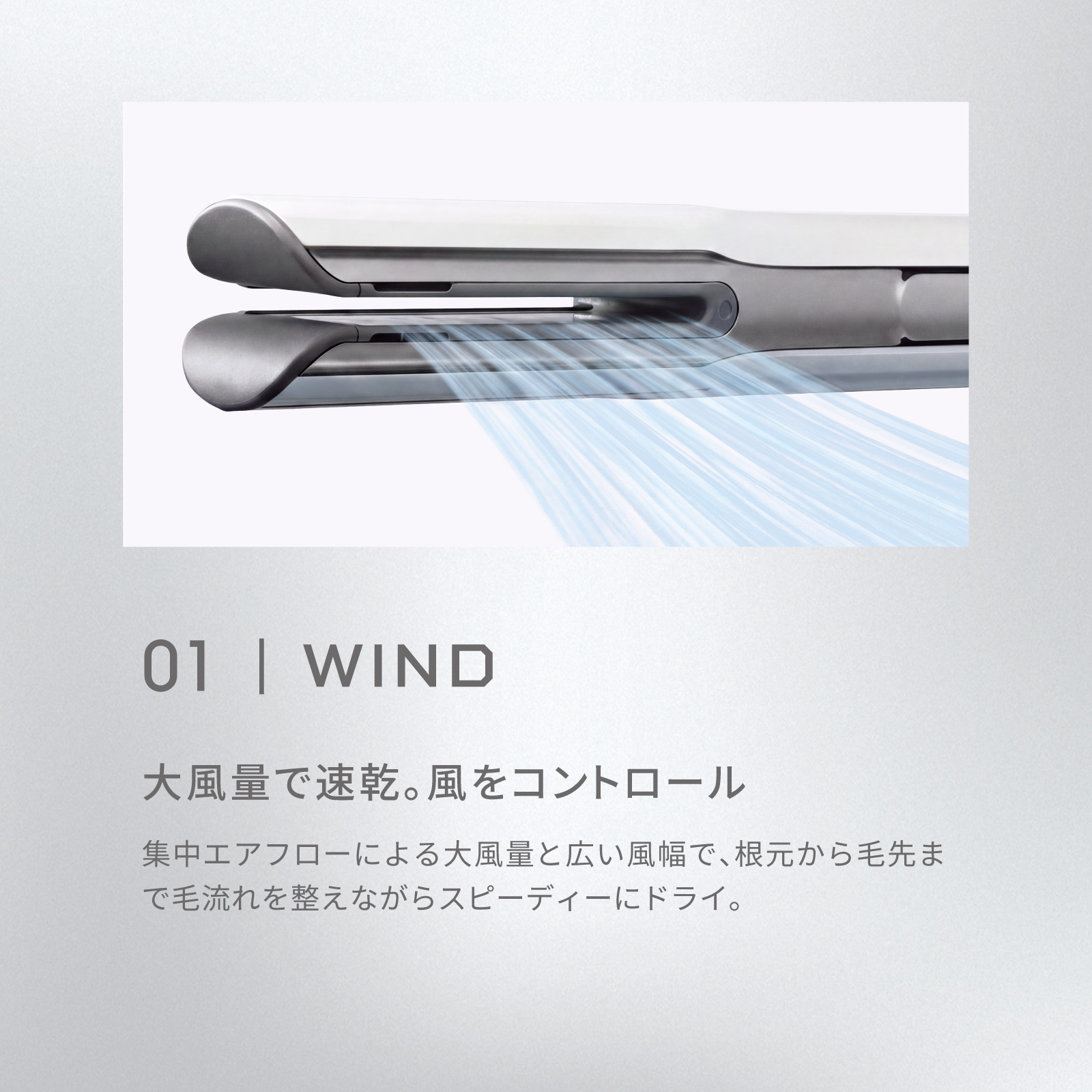 ミライ ブロードライバー 商品画像 6