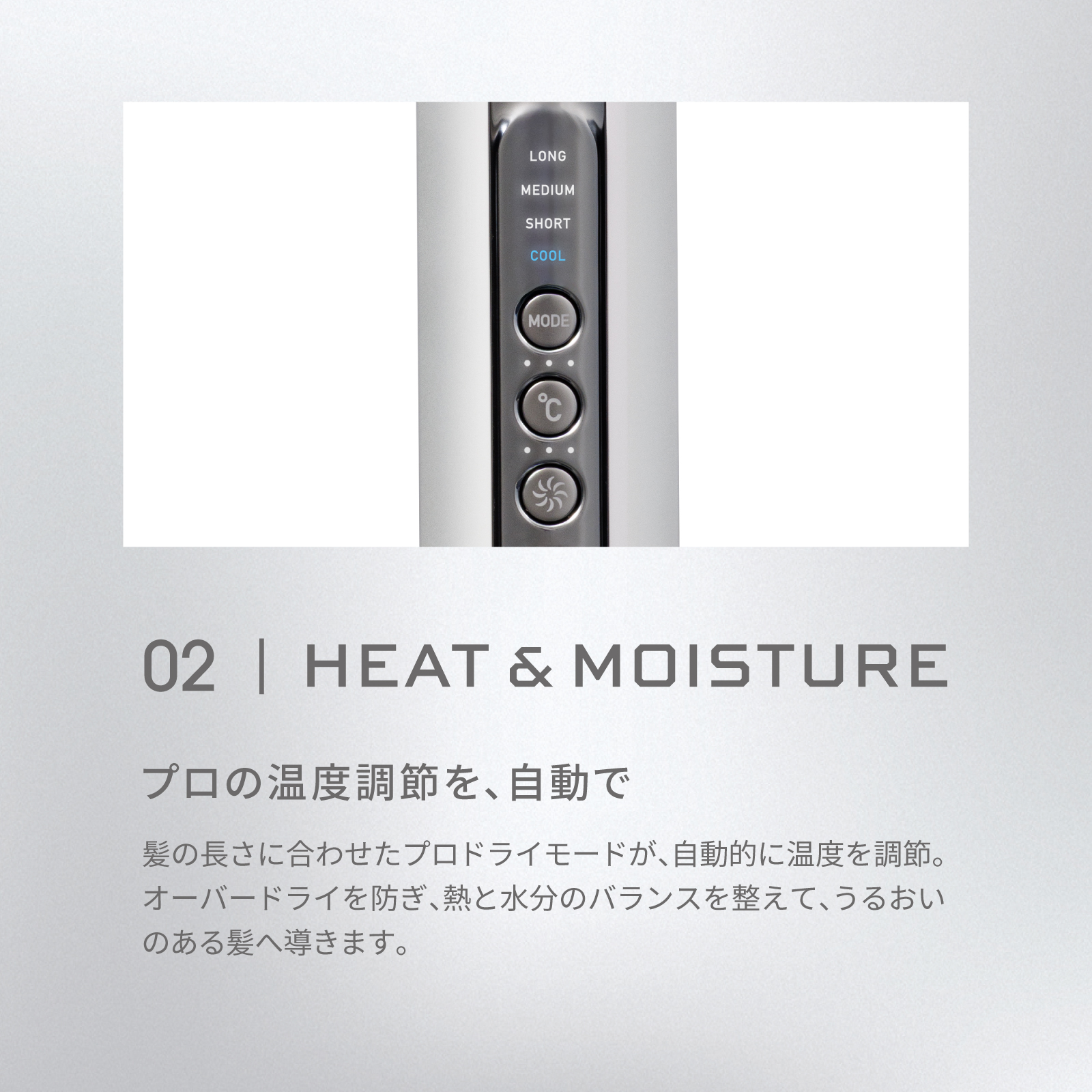 ミライ ブロードライバー 商品画像 7