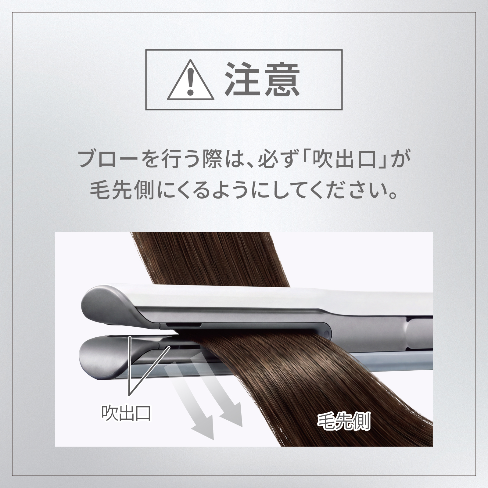 ミライ ブロードライバー 商品画像 15