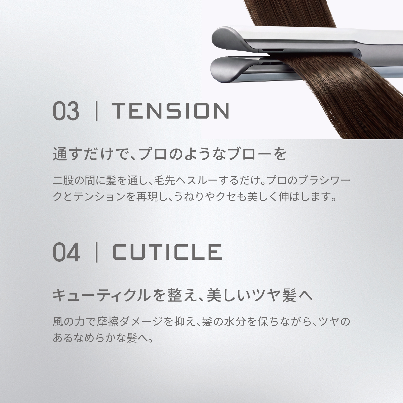 ミライ ブロードライバー 商品画像 8
